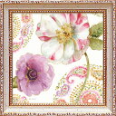 最大100%ポイントバック!限定抽選 絵画 ゆうパケット リサ オーディット「レインボー シード ペイズリー1」/インテリア 額入り 油絵 ポスター アート ア...