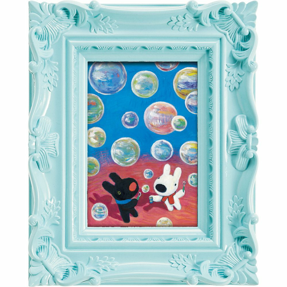 【スーパーSALE10%OFF】アートフレーム リサとガスパール デコラティブ アートフレーム「しゃぼん玉」/額入り 額装込 風景画 絵画 アート リビング 玄...