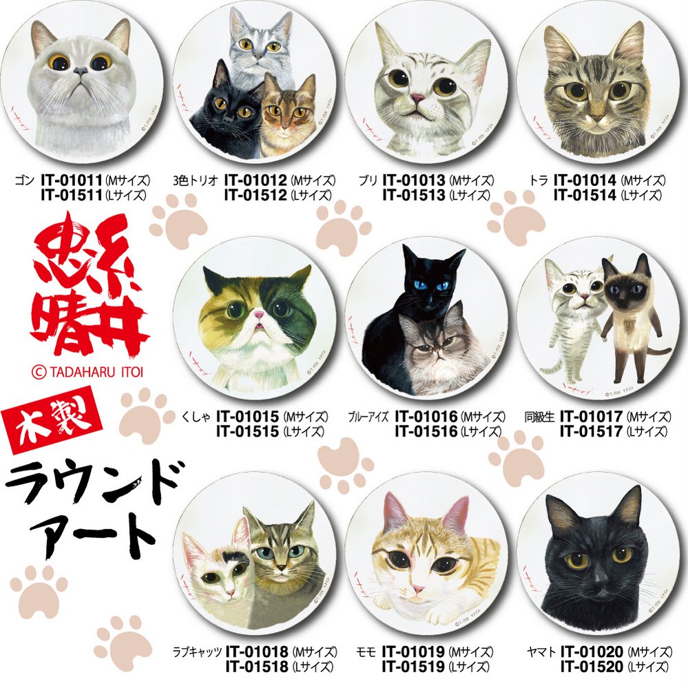 �ɳݤ� ������� �����饦��ɥ����ȡ֥���M�������ˡ� �椦�ѥ��å�/������ ������ ���ʲ� ���� ������ ��ӥ� ���� �ȥ��� ����ƥꥢ ���襤�� �ɾ��� ���䤷 �ץ쥼��� ���ե� �����ȥѥͥ� �ݥ����� S������ ������� �ɳݤ� ��