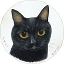 壁掛け 糸井忠晴 木製ラウンドアート「ヤマト(Lサイズ)」 ゆうパケット/額入り 額装込 風景画 絵画 アート リビング 玄関 トイレ インテリア かわいい 壁...