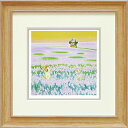 【スーパーSALE10%OFF】絵画 壁掛け「Lavender」栗乃木ハルミ くりのき はるみ/額入り 額装込 風景画 絵画 アート リビング 玄関 トイレ イ...