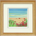 【スーパーSALE10%OFF】絵画 壁掛け「渚」栗乃木ハルミ くりのき はるみ/額入り 額装込 風景画 絵画 アート リビング 玄関 トイレ インテリア かわ...