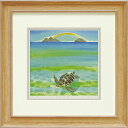 最大100%ポイントバック!限定抽選 絵画 壁掛け「honu III」栗乃木ハルミ くりのき はるみ/額入り 額装込 風景画 絵画 アート リビング 玄関 トイ...