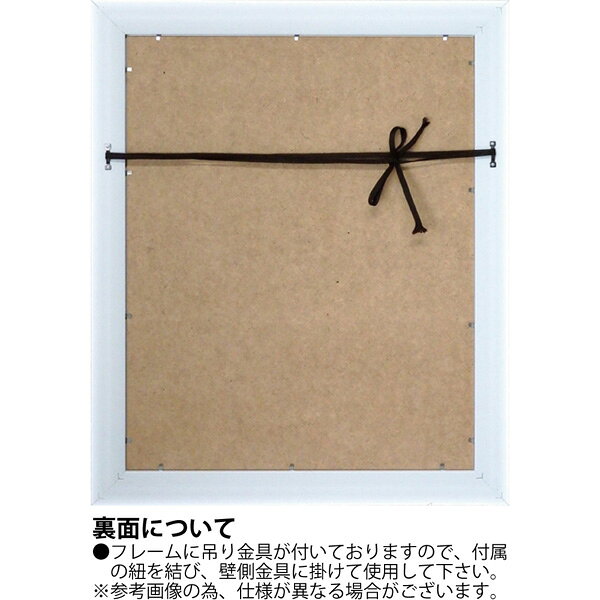 絵画・壁飾り 風景専門店あゆわらの絵画 バラズス ショルティ「ウィ キャン ドゥ イット」/インテリア 動物 額入り 油絵 ポスター アート アートパネル リビング 玄関 プレゼント モダン アートフレーム 飾る Sサイズ おしゃれ 壁掛け 絵｜アングル3