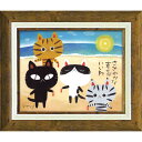 最大100%ポイントバック!限定抽選 絵画 糸井忠晴 アート フレーム「海の幸」/インテリア 額入り 猫 ポスター アート アートパネル リビング 玄関 寝室 ...