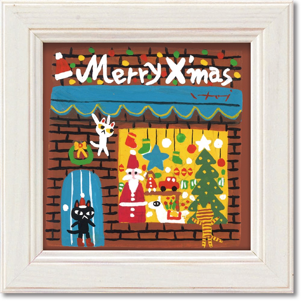 【スーパーSALE10%OFF】アートフレーム 糸井忠晴 ミニ アート フレーム「メリークリスマス」 ゆうパケット インテリア 卓上 絵画 猫 プレゼント ギフ...