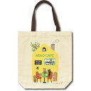 バッグ 糸井忠晴 コットン トートバッグ「NEKO CAFE」 ゆうパケット 猫 イラスト 手提げ ギフト かばん マチ付 かわいい ねこ プレゼント マグネッ...
