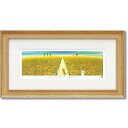 最大100%ポイントバック!限定抽選 絵画 糸井忠晴 版画(ジグレー)Lサイズ「ひまわり畑」 インテリア 飾る かわいい 新築 お祝い プレゼント ギフト 贈り...