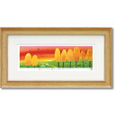 最大100%ポイントバック!限定抽選 絵画 糸井忠晴 版画(ジグレー)Lサイズ「夕焼け」 インテリア 飾る かわいい 新築 お祝い プレゼント ギフト 贈り物 ...