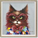 【スーパーSALE10%OFF】絵画 オイル ペイント アート「ロングヘア キャット(Sサイズ)」 油絵 インテリア プレゼント 手描き ギフト 額入り 額装込...