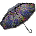 【スーパーSALE10%OFF】傘 名画フリルジャンプ傘〜晴雨兼用〜(モネ「モネのアイリスガーデン」) 日傘 雨傘 おしゃれ レディース 長傘 レイングッズ 雨...
