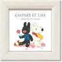 最大100%ポイントバック!限定抽選 絵画 リサとガスパール ミニアートフレーム「ローズラグ」 ゆうパケット インテリア 飾る 額入り プレゼント バラ ローズ...