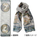 ストール 名画ストール(ミュシャ「蔦」) ゆうパケット ファッション 小物 レディース おしゃれ 肩掛け 薄手 軽い マフラー 防寒 ギフト プレゼント 誕生日 エアコン対策 紫外線対策 贈り物 ファッショングッズ Sサイズ