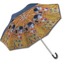 傘 名画折りたたみ傘~晴雨兼用~(クリムト「ザ・キス」) 日傘 雨傘 おしゃれ レディース UVカット レイングッズ 49cm 手開き 手動 内側 裏 柄 外 無地 4Lサイズ