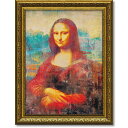 絵画 エリック シェスティエール「ダヴィンチ モナリザ」 額入り 名画 オマージュ カラフル 明るい アートフレーム リビング 玄関 部屋に飾る絵 インテリア ...