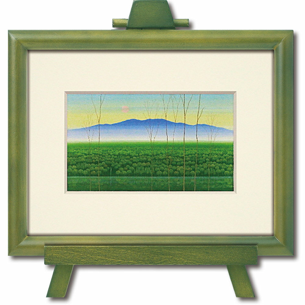 【スーパーSALE10%OFF】アートフレーム 照沼 光治「緑鏡」 風景 自然 部屋に飾る絵 癒し 緑 山 プレゼント ギフト イーゼル付 リビング 玄関 トイ...