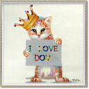 絵画 オイル ペイント アート「I LOVE DOG(Mサイズ)」 手描き 油絵 カラフル 猫 インテリア 部屋に飾る絵 かわいい ギフト プレゼント ハンドペ...