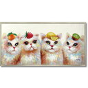 絵画 オイル ペイント アート「トロピカル」 手描き 油絵 カラフル 猫 インテリア 部屋に飾る絵 かわいい ギフト プレゼント ハンドペイント アートフレーム...