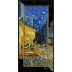 絵画 ビッグアート ～名画ハイグロスシリーズ～（ゴッホ「夜のカフェテラス」） インテリア 名画 フレーム付き アート 壁飾り リビング 玄関 に 飾る ギフト プレゼント 廊下 寝室 オフィス 店舗 額付き 額装済 Lサイズ おしゃれ 壁掛け 絵