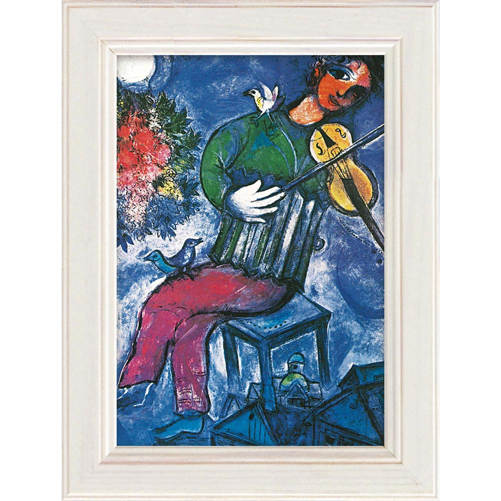 絵画 マルク シャガール「青いバイオリン弾き」 ゆうパケット インテリア 額付き リビング 玄関 廊下 寝室 トイレ に 飾る フレーム付き ギフト プレゼント...