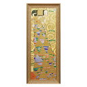 最大100%ポイントバック!限定抽選 絵画 グスタフ クリムト「期待」 名画 インテリア 壁に飾る リビング 玄関 華やか モダン 壁飾り ゴールド 額付き プ...