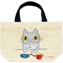バッグ 糸井忠晴 コットン ランチバッグ「おやつ」 ゆうパケット 弁当袋 猫 イラスト かわいい 手提げ かばん プレゼント ギフト ミニバッグ マグネットフック 弁当入れ おでかけ アニマル 動物 布製 贈り物 Sサイズ