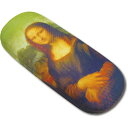 【スーパーSALE10%OFF】眼鏡入れ 名画メガネケース(レオナルド ダヴィンチ「モナリザ」) メガネ 収納 おしゃれ クロス付 レディース ハードケース 絵...