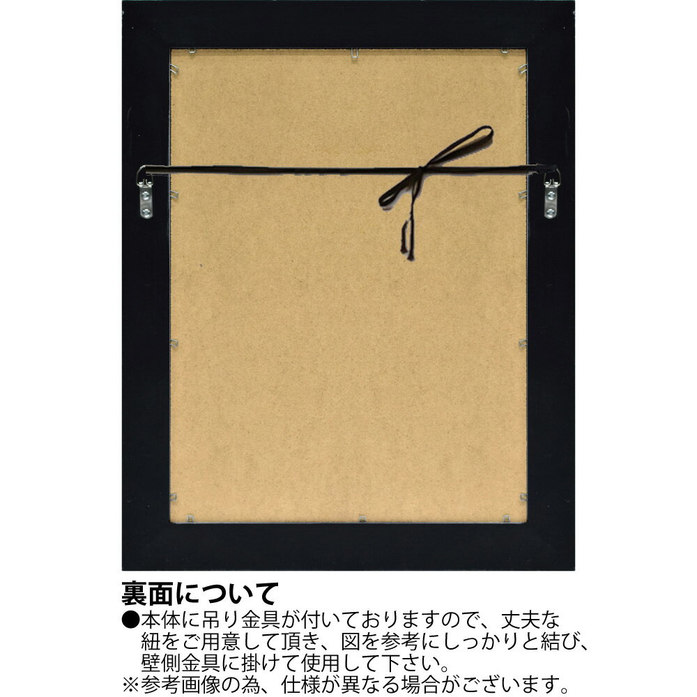 鏡 グレース アート ミラー「ゴーシャM(アンティークゴールド)」 ウォールミラー 壁掛け 金 インテリア アンティーク調 リビング 玄関 廊下 ギフト おしゃれ プレゼント 御祝 四角 店舗 内装 Lサイズ [3]