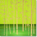 木彫りアート ウッド スカルプチャー アート「フォレスト バンブー(GR+NP)」 手彫り インテリア 植物 竹 彫刻 ハンドメイド 木製 ギフト スタイリッシ...