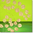 木彫りアート ウッド スカルプチャー アート「ユーカリ(GR+NP)」 手彫り インテリア 植物 彫刻 ハンドメイド 木製 ギフト スタイリッシュ モダン リビ...