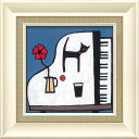 絵画 コリン ラッフェル「キャット オン ピアノ」 ゆうパケット インテリア 額入り 壁に飾る かわいい 猫 の絵 玄関 に飾る ギフト 御祝 モダン アート ...