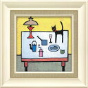 絵画 コリン ラッフェル「キャット アンド フィッシュ サパー」 ゆうパケット インテリア 額入 壁に飾る かわいい 猫 の絵 ねこ ギフト 御祝 玄関 に飾る...