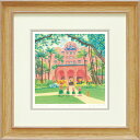 最大100%ポイントバック!限定抽選 絵画 くりのき はるみ「Pink Palace」 インテリア 額入り 風景画 栗乃木 ハルミ 壁に飾る かわいい モダン ...