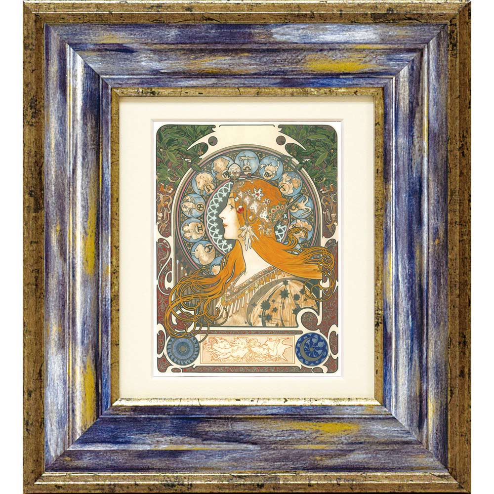 【スーパーSALE10%OFF】絵画 アールヌーボー「ゾディアック」 ミュシャ 壁掛 額入 名画 壁に飾る インテリア 玄関に飾る アートフレーム 額付き リビ...