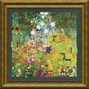 絵画 名画モザイクアート 〜アートフレーム〜 クリムト「フラワーガーデン(Lサイズ)」 インテリア 壁掛け おしゃれ 絵 リビング 玄関 に 飾る 額付 プレゼ...