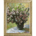 最大100%ポイントバック!限定抽選 絵画 ミュージアムアートシリーズ モネ「マロウの花瓶」 名画 壁掛け おしゃれ 絵 インテリア 額付き 壁 に 飾る アー...