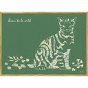 絵画 アニマルシルエット アート ワイルドキャットM ヤマネコ 山猫 おしゃれ 壁掛け 絵 額入り モダン かわいい 花 アートフレーム 壁に飾る 額付き アー...