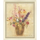 絵画 シェリー ブラム「ワイルド フラワーズ ベース1」 花 フラワー おしゃれ インテリア 壁掛け LLサイズ