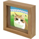 絵画 糸井忠晴 ミニミニボックスフレーム「春にて」 かわいい 猫の絵 アートフレーム 額入り 小さい絵 キャット 壁掛け 卓上 インテリア プレゼント ギフト ...