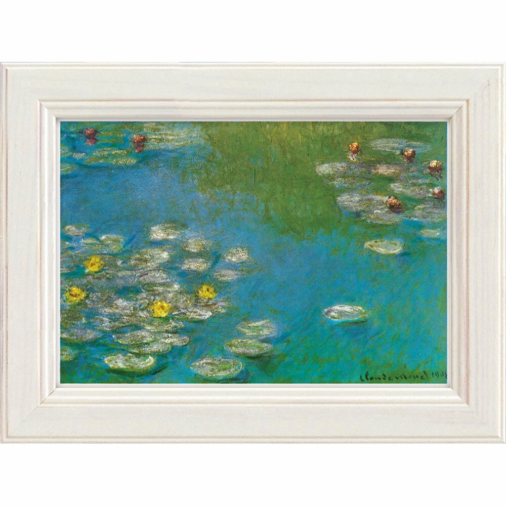 絵画 ミュージアム シリーズ モネ「睡蓮」 ゆうパケット 名画 額付き 壁掛け 卓上 インテリア 玄関 リビング ギフト プレゼント おしゃれ Sサイズ