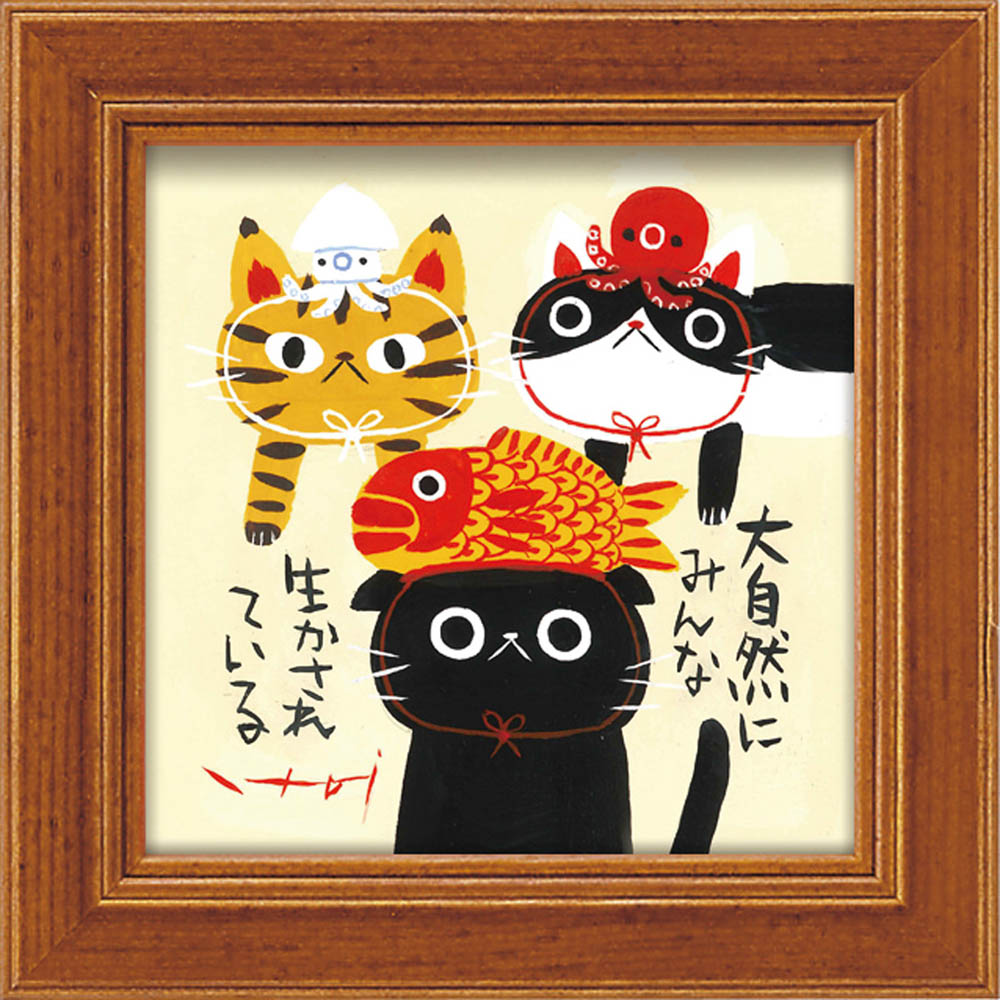 ���� ������� �ߥ˥����ȡֳ���ͧ�� �椦�ѥ��å� ���襤�� ����ƥꥢ ���� ���� ��ӥ� ������ �� ���դ� ������� ���ե� �����Ѥ� ��å�����������...