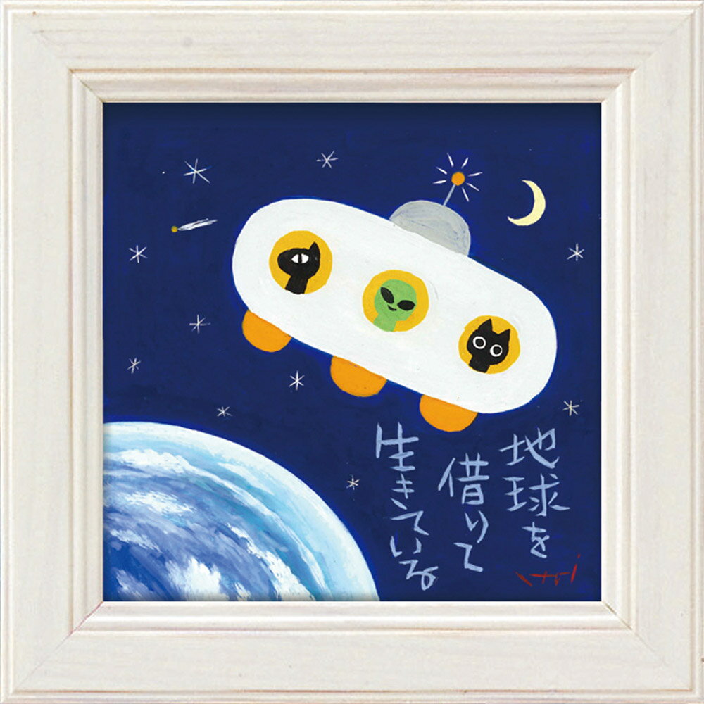 ���� ������� �ߥ˥����ȡ֥������� �椦�ѥ��å� ���襤�� ����ƥꥢ ���� ���� ��ӥ� ������ �� ���դ� ������� ���ե� �����Ѥ� ��å�����������...