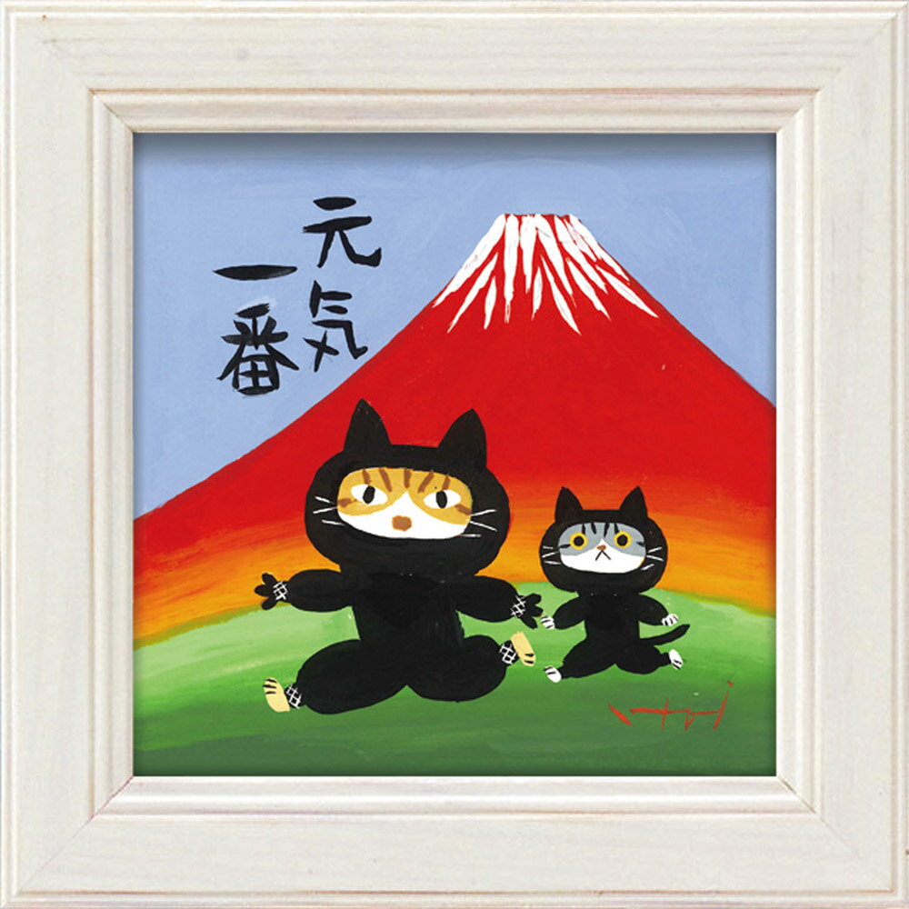 ���� ������� �ߥ˥����ȡ֤������ �椦�ѥ��å� ���襤�� ����ƥꥢ ���� ���� ��ӥ� ������ �� ���դ� ������� ���ե� �����Ѥ� ��å���������...