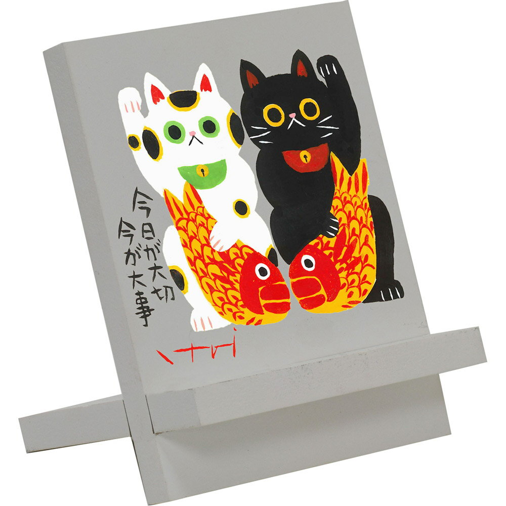 ���� ������� �����������륢���ȡ֤����Ǥ�� ���ޥۥ������ ����ƥꥢ ������ ���襤�� �ץ쥼��� ���� ��ӥ� ���� ���ե� ��å����������� S��...