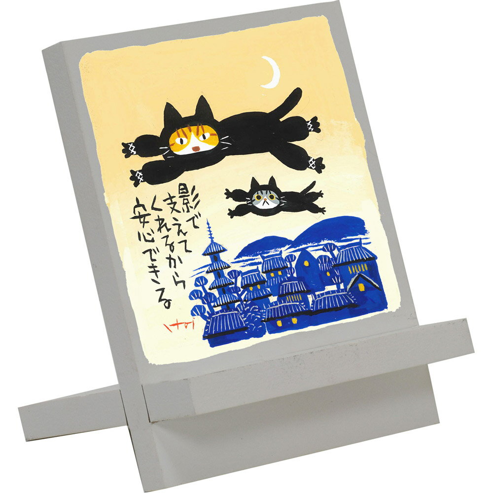 ���� ������� �����������륢���ȡ֥˥�󥸥�� ���ޥۥ������ ����ƥꥢ ������ ���襤�� �ץ쥼��� ���� ��ӥ� ���� ���ե� ��å����������� S...