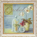 【スーパーSALE10%OFF】ゆうパケット ミニ ゲル アートフレーム アンジェラ スターリング 「ラン」/インテリア 額入り 額装込 風景画 油絵 ポスター...