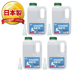 https://thumbnail.image.rakuten.co.jp/@0_mall/az-oil/cabinet/03016785/se440.jpg