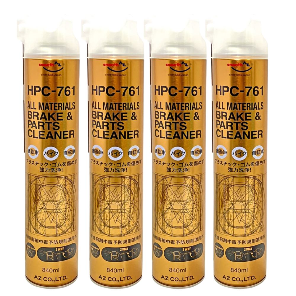 (送料無料)AZ ブレーキ&パーツクリーナー 840ml ×4本【HPC-761】ALL MATERIALS ブレーキクリーナー/パーツクリーナー/脱脂洗浄剤【送料無料(北海道・沖縄・離島除く)】のサムネイル