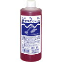 AZ ハウスキャット2サイクルエンジンオイル 0.5L その1