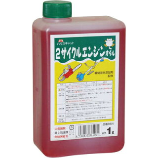 混合油はガソリンとオイルを混ぜて作る 混合油の必要性と自作 購入方法を解説 Umm 農業とつながる情報メディア 混合油はガソリンとオイルを混ぜて作る 混合油の必要性と自作 購入方法を解説 Umm 農業とつながる情報メディア